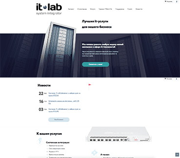it-lab